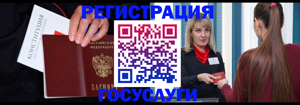 пропишу в квартире в Москве